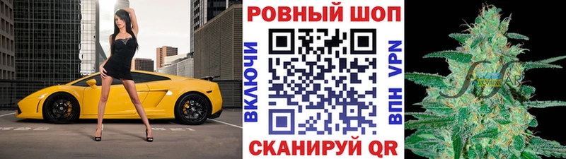 Что такое Игарка Бошки Шишки КОКАИН Амфетамин Меф ОМГ ОМГ сайт Альфа ПВП ГАШ