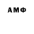 МЕТАДОН VHQ KentMay