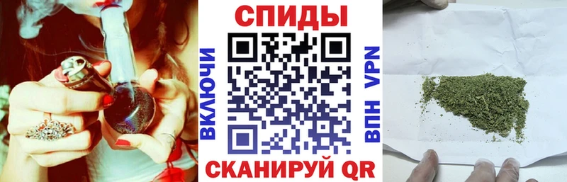 купить наркотик  Игарка  Бутират BDO 33% 