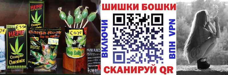 что такое Игарка Cannafood конопля