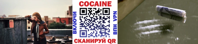 COCAIN Columbia где купить наркоту MEGA вход Игарка