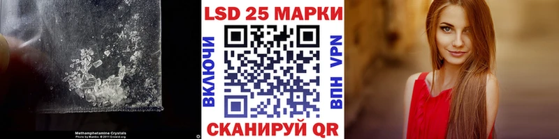 Лсд 25 экстази кислота  закладки  мега ONION  Игарка 