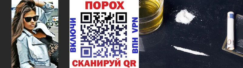 Первитин кристалл  где можно купить   Игарка 