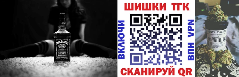 где купить   MEGA зеркало  Каннабис ГИДРОПОН  Игарка 